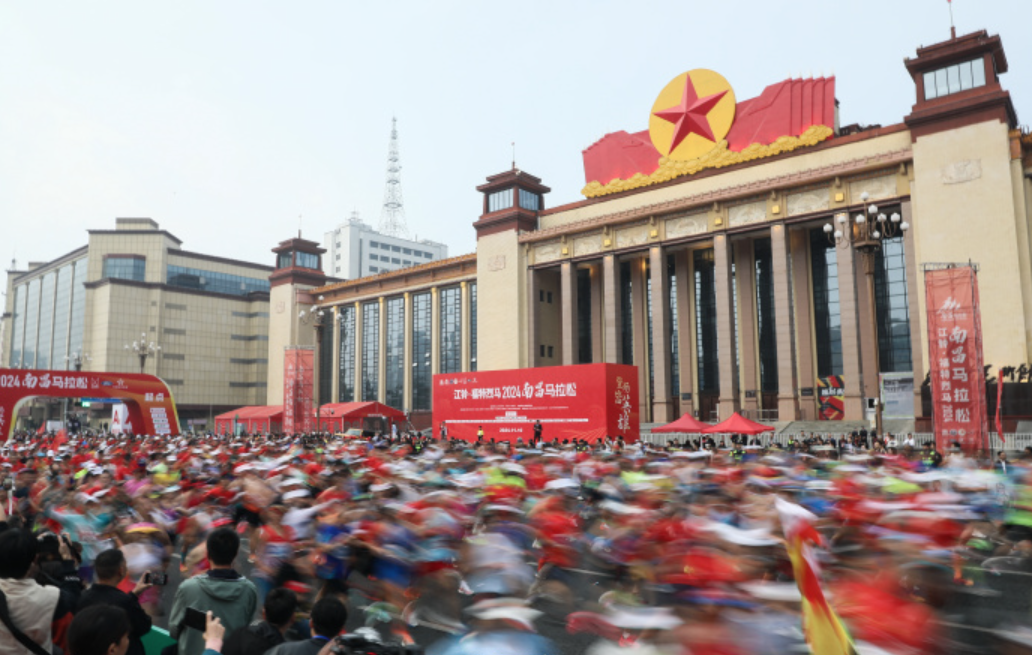 �й���1277�Ǽʵ�����Ϸ(�ɷ����޹�˾)-Official website