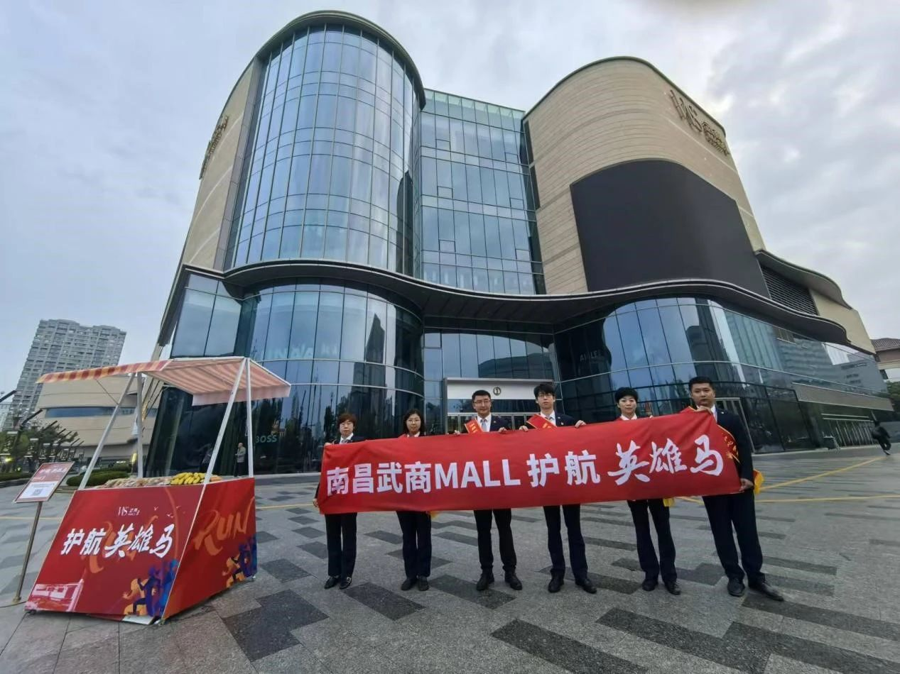 �й���1277�Ǽʵ�����Ϸ(�ɷ����޹�˾)-Official website