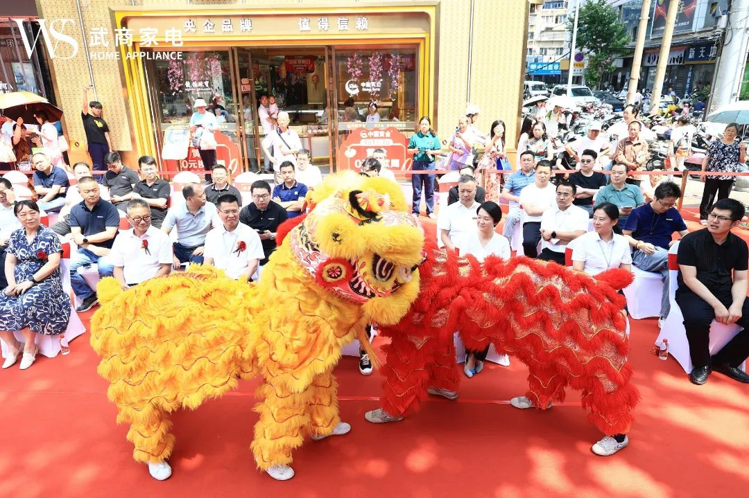 �й���1277�Ǽʵ�����Ϸ(�ɷ����޹�˾)-Official website