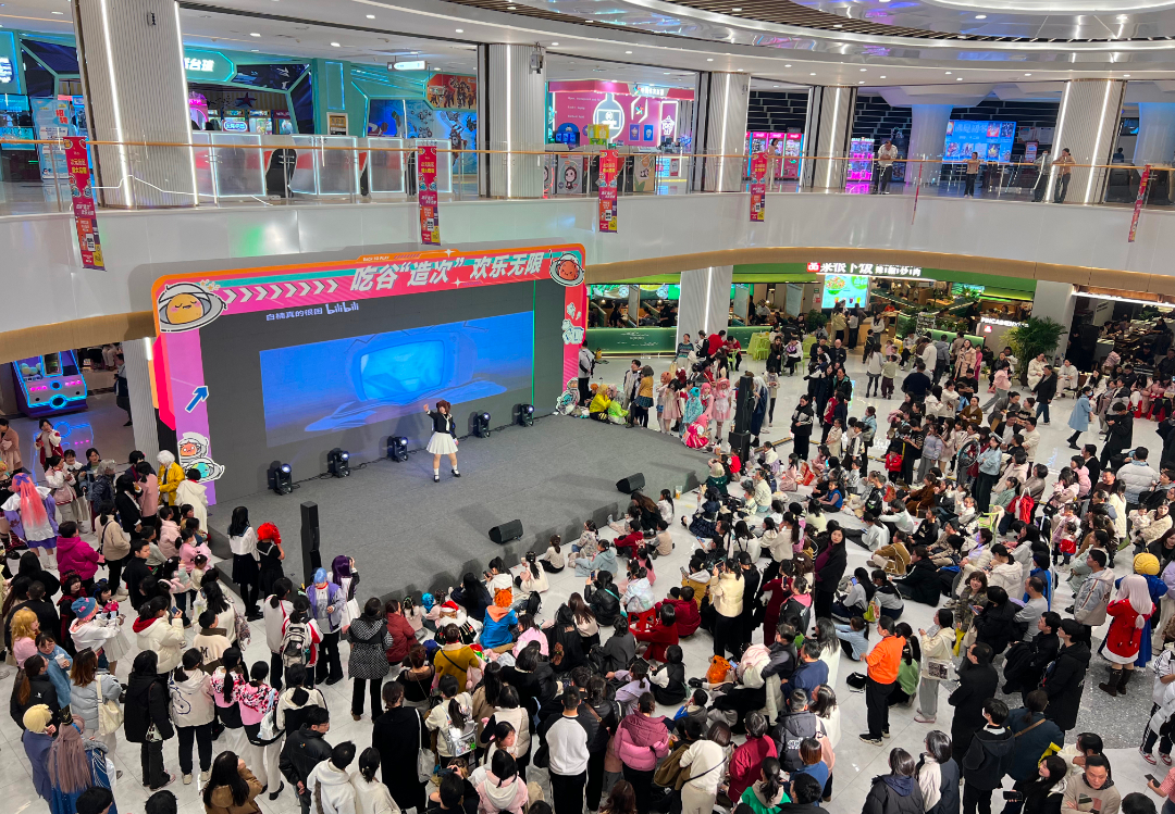 �й���1277�Ǽʵ�����Ϸ(�ɷ����޹�˾)-Official website