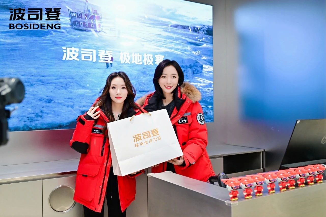 �й���1277�Ǽʵ�����Ϸ(�ɷ����޹�˾)-Official website