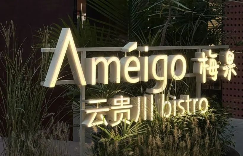 �й���1277�Ǽʵ�����Ϸ(�ɷ����޹�˾)-Official website