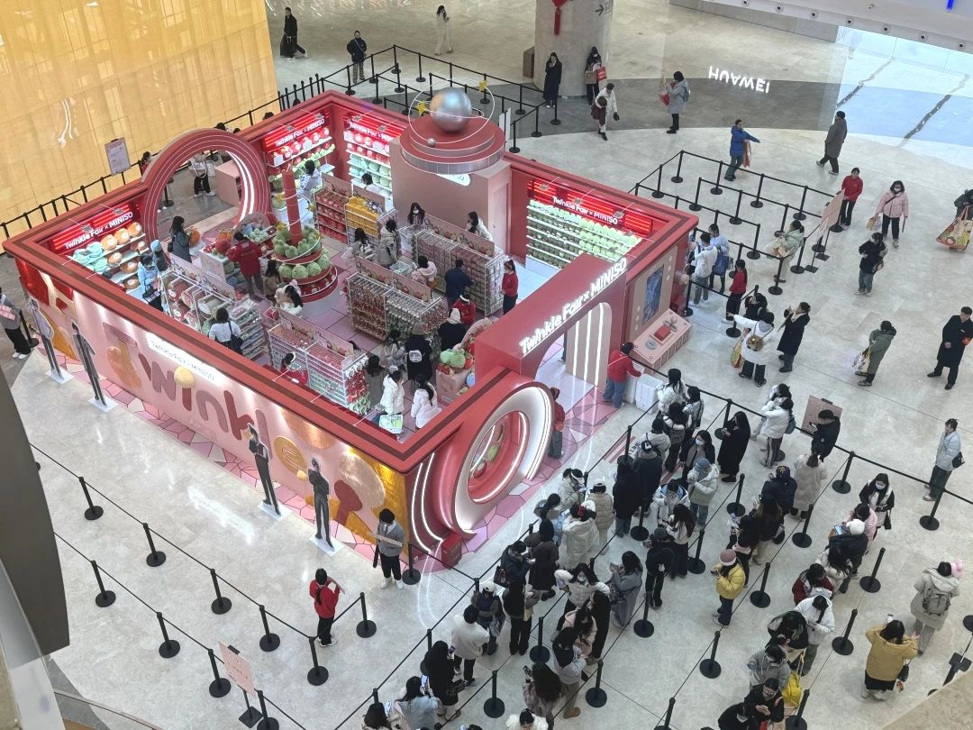 �й���1277�Ǽʵ�����Ϸ(�ɷ����޹�˾)-Official website