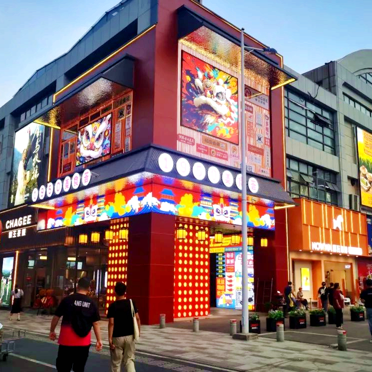 �й���1277�Ǽʵ�����Ϸ(�ɷ����޹�˾)-Official website