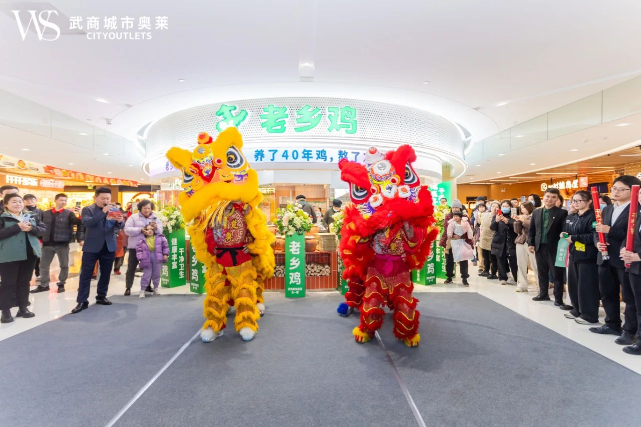 �й���1277�Ǽʵ�����Ϸ(�ɷ����޹�˾)-Official website