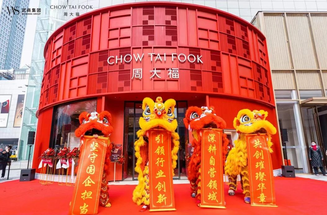 �й���1277�Ǽʵ�����Ϸ(�ɷ����޹�˾)-Official website