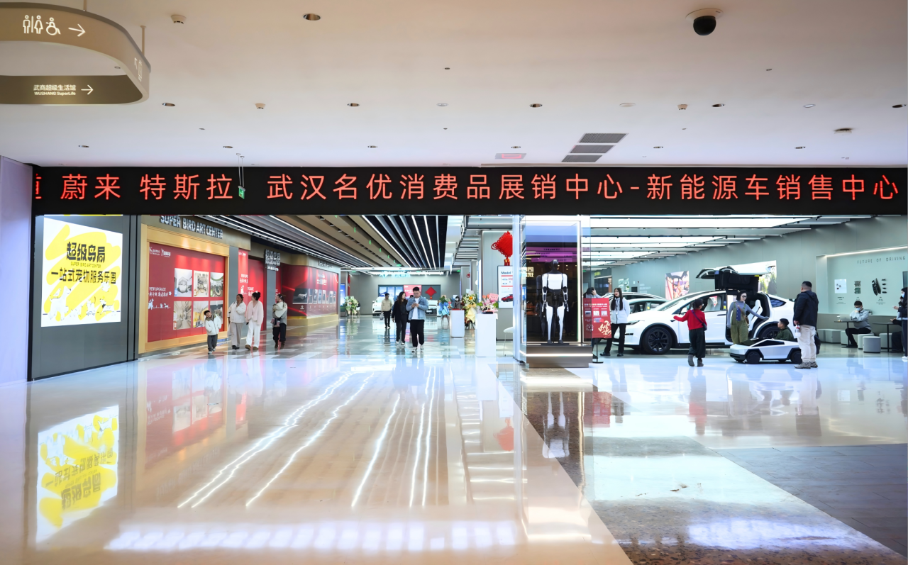 �й���1277�Ǽʵ�����Ϸ(�ɷ����޹�˾)-Official website