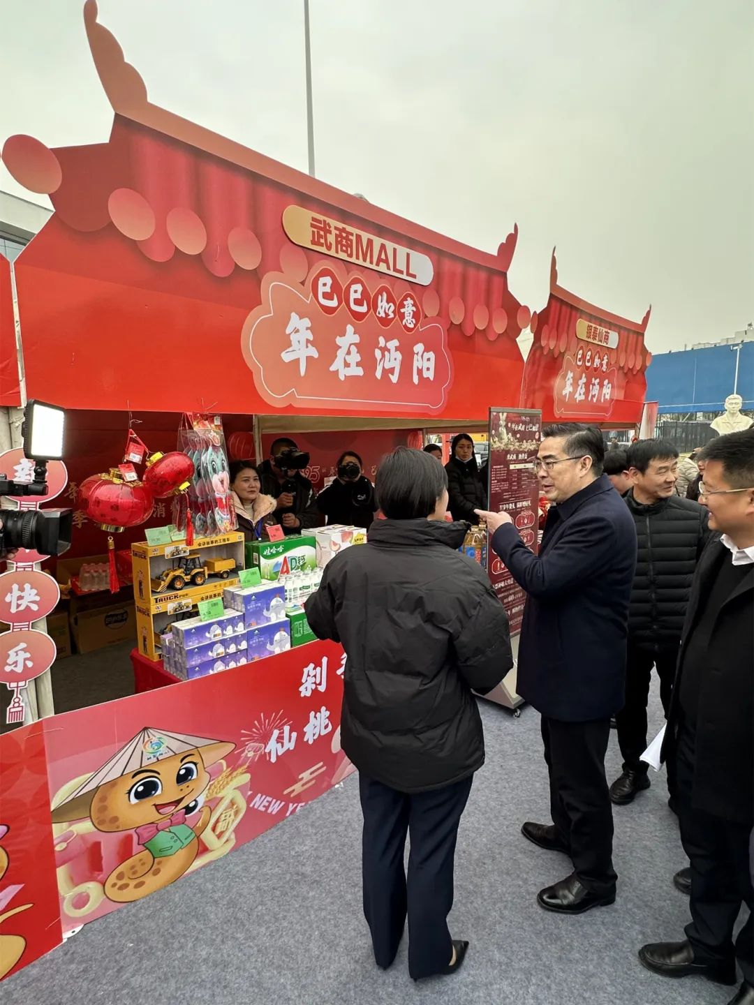 �й���1277�Ǽʵ�����Ϸ(�ɷ����޹�˾)-Official website