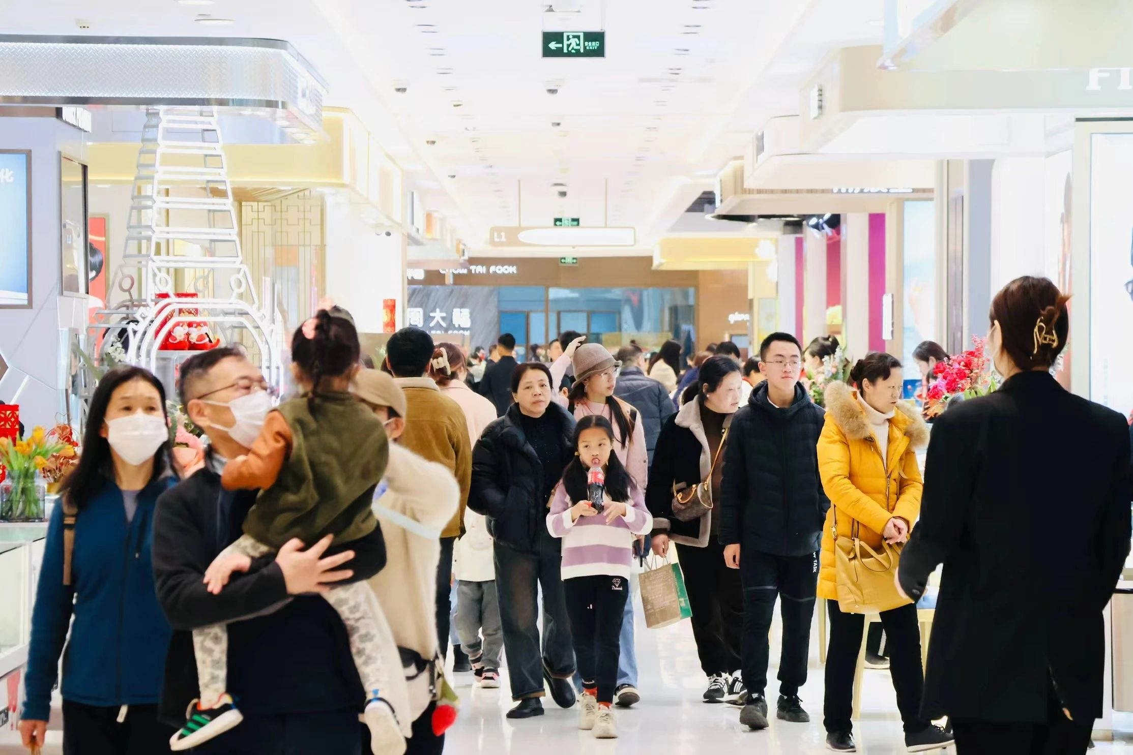 �й���1277�Ǽʵ�����Ϸ(�ɷ����޹�˾)-Official website