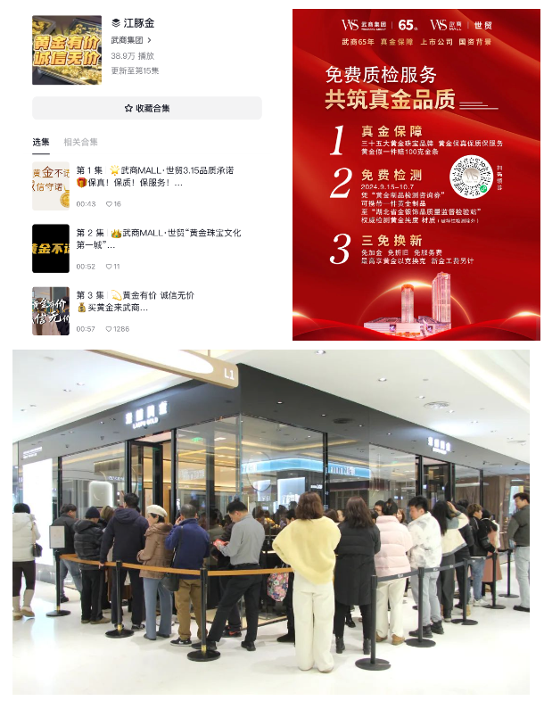 �й���1277�Ǽʵ�����Ϸ(�ɷ����޹�˾)-Official website