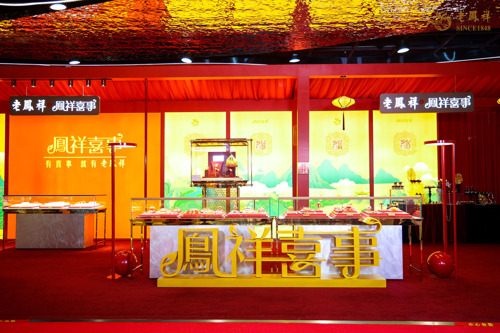 �й���1277�Ǽʵ�����Ϸ(�ɷ����޹�˾)-Official website