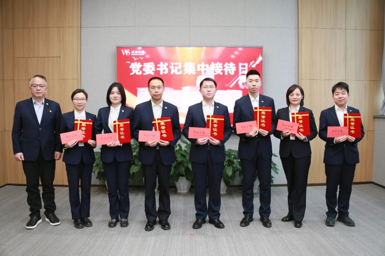 �й���1277�Ǽʵ�����Ϸ(�ɷ����޹�˾)-Official website