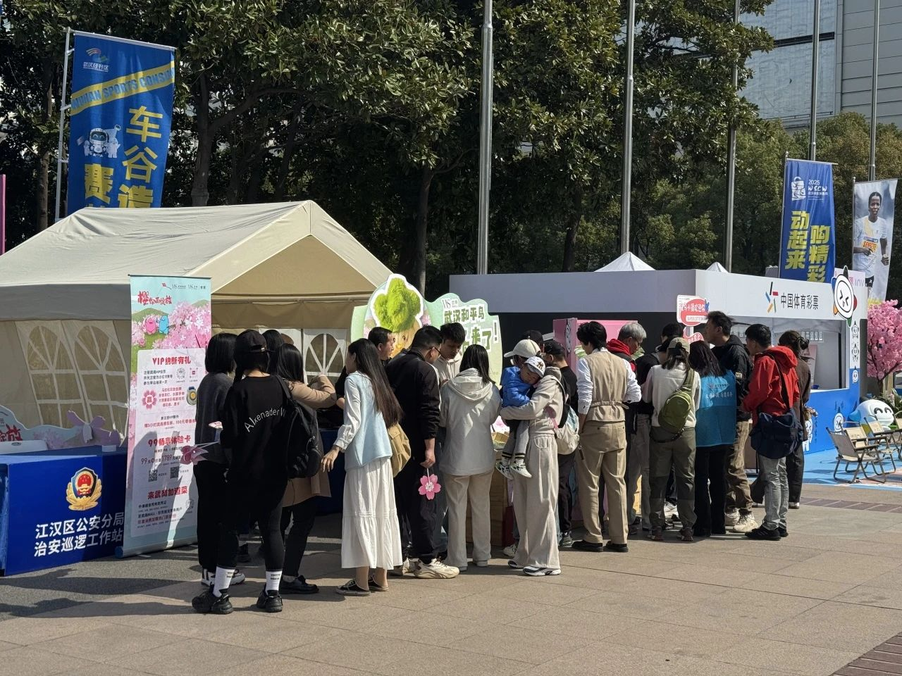 �й���1277�Ǽʵ�����Ϸ(�ɷ����޹�˾)-Official website