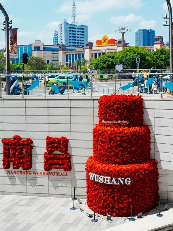 �й���1277�Ǽʵ�����Ϸ(�ɷ����޹�˾)-Official website