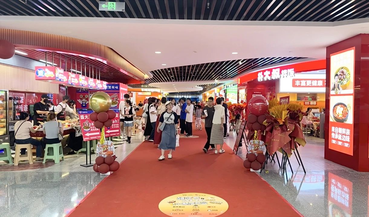 �й���1277�Ǽʵ�����Ϸ(�ɷ����޹�˾)-Official website