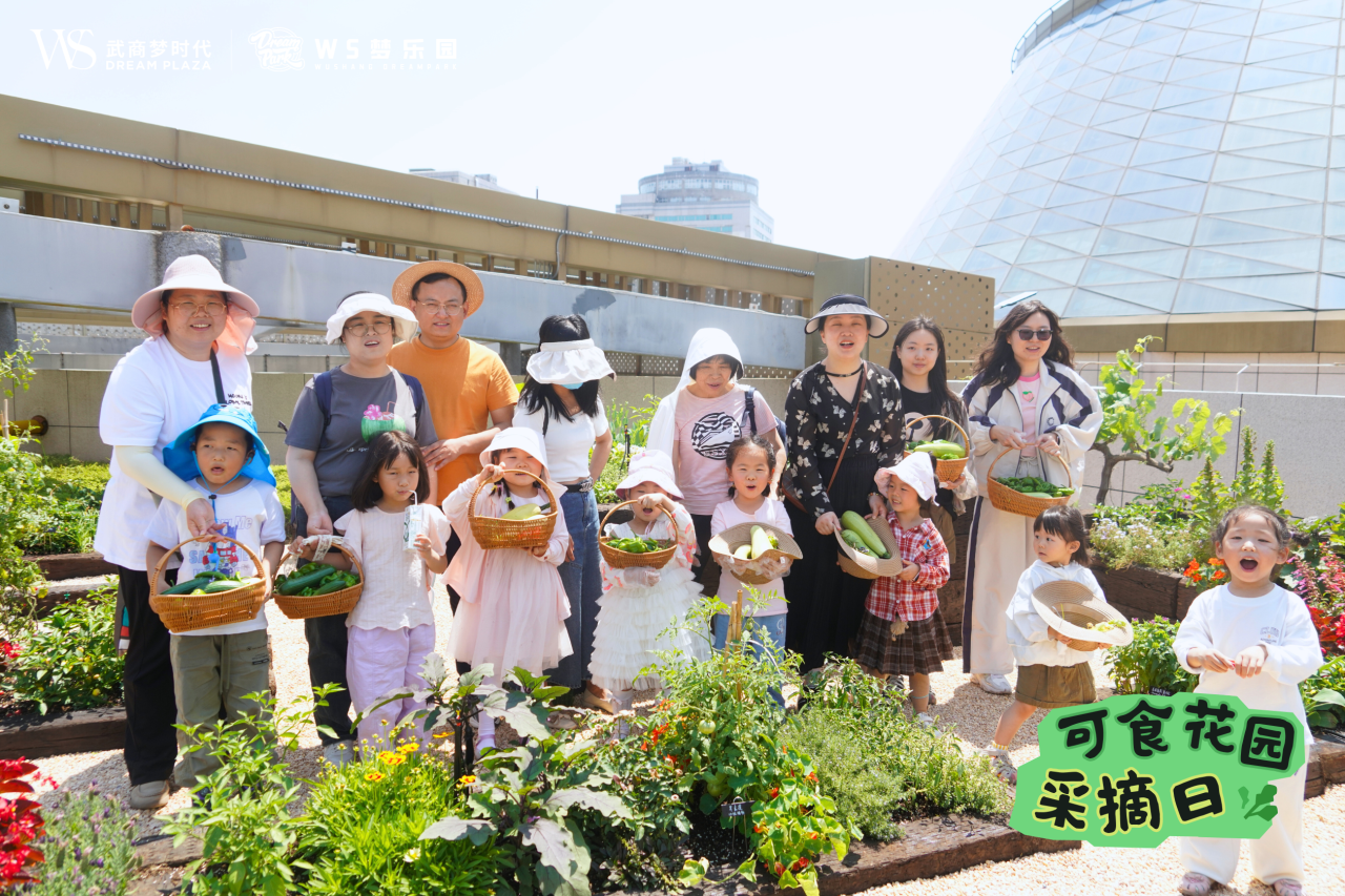 �й���1277�Ǽʵ�����Ϸ(�ɷ����޹�˾)-Official website