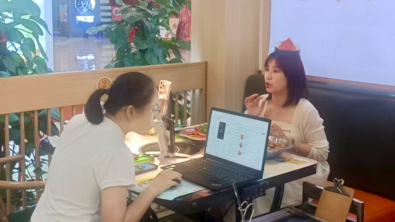 �й���1277�Ǽʵ�����Ϸ(�ɷ����޹�˾)-Official website