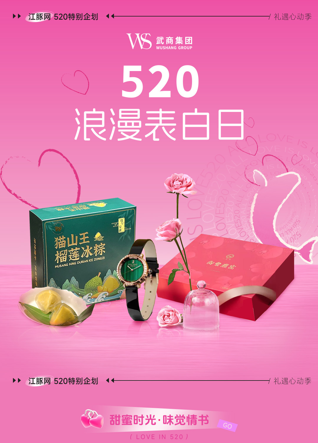 �й���1277�Ǽʵ�����Ϸ(�ɷ����޹�˾)-Official website