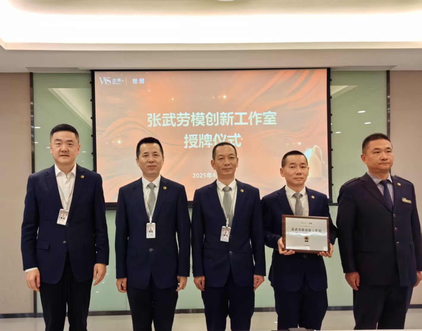 �й���1277�Ǽʵ�����Ϸ(�ɷ����޹�˾)-Official website