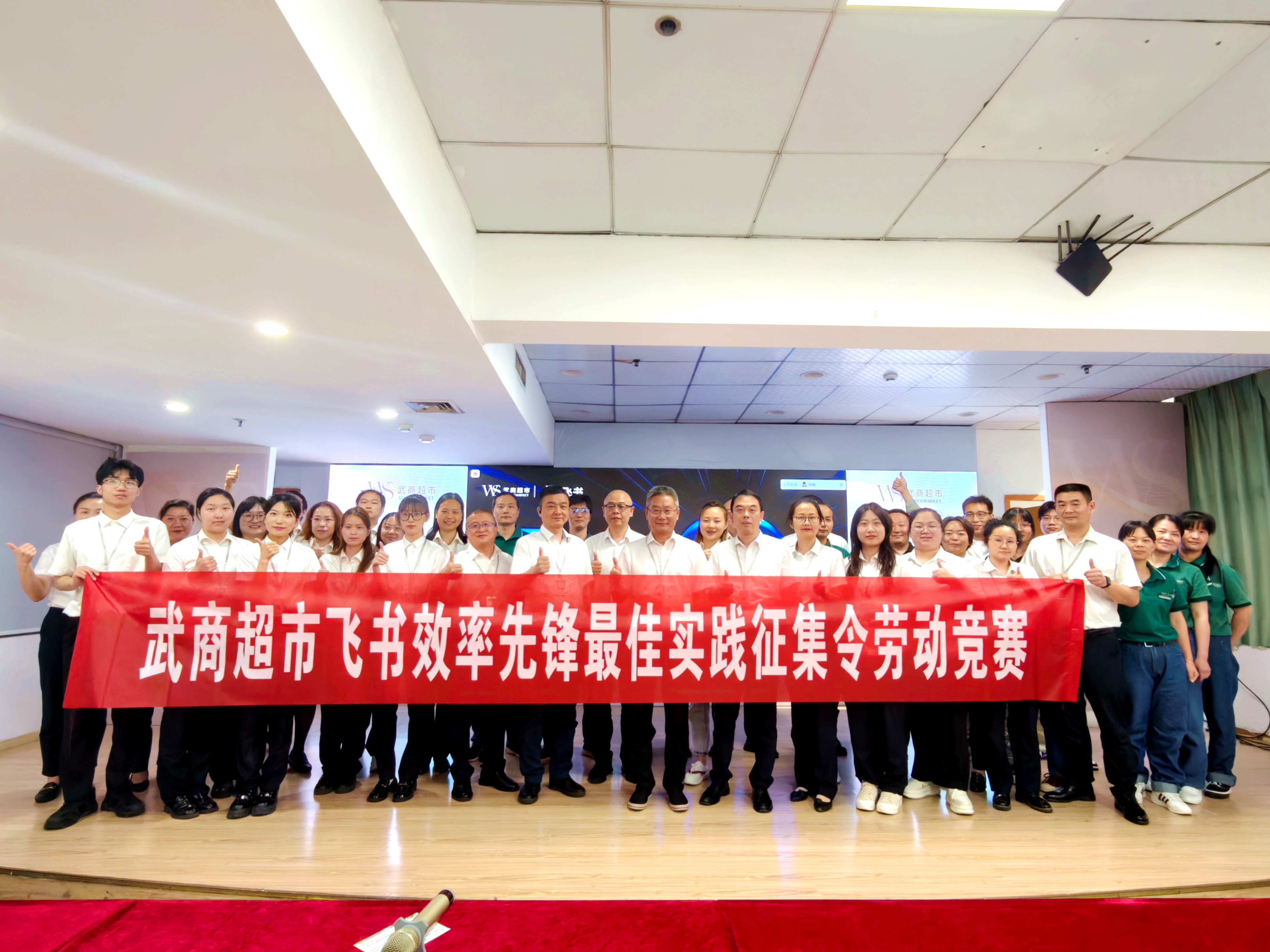 �й���1277�Ǽʵ�����Ϸ(�ɷ����޹�˾)-Official website