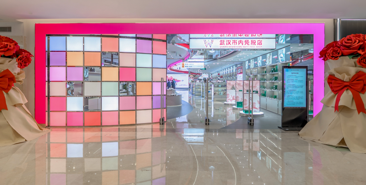 �й���1277�Ǽʵ�����Ϸ(�ɷ����޹�˾)-Official website