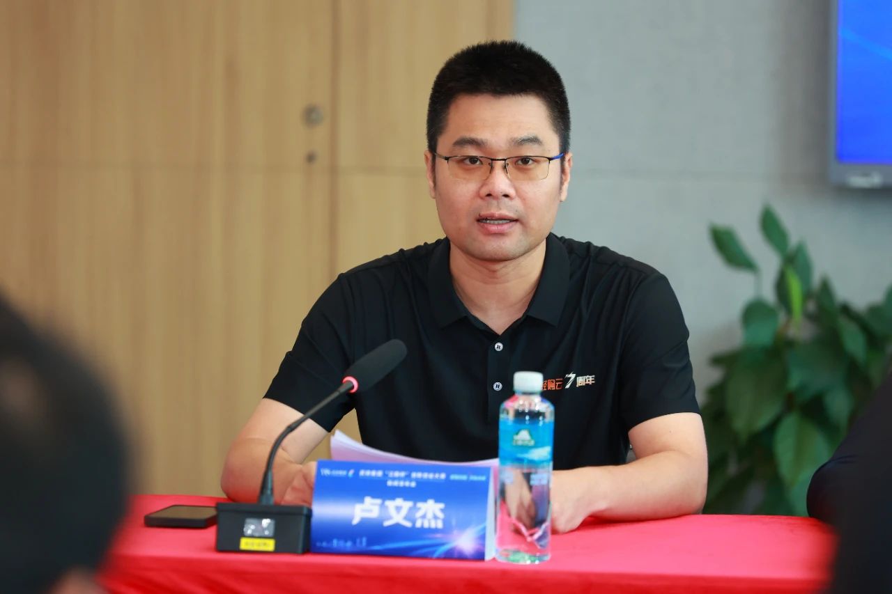 �й���1277�Ǽʵ�����Ϸ(�ɷ����޹�˾)-Official website