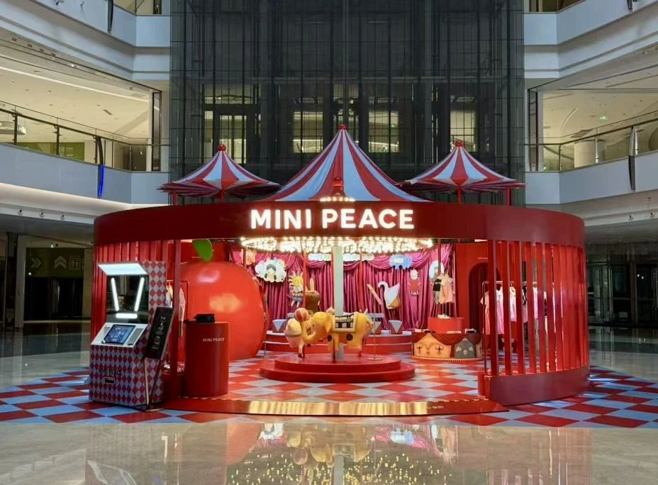 �й���1277�Ǽʵ�����Ϸ(�ɷ����޹�˾)-Official website