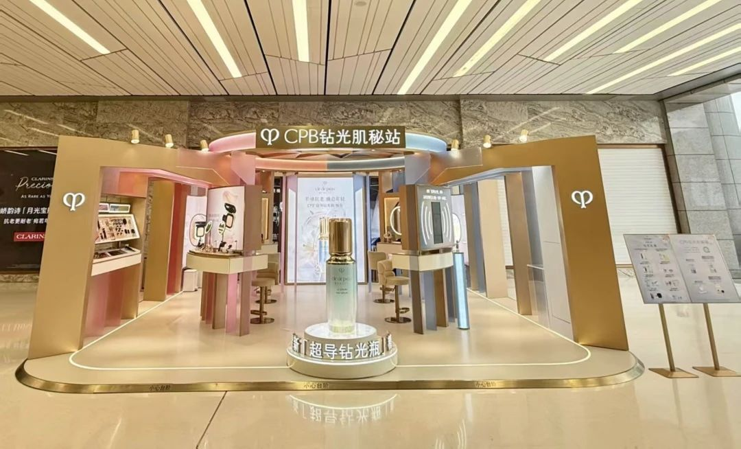 �й���1277�Ǽʵ�����Ϸ(�ɷ����޹�˾)-Official website