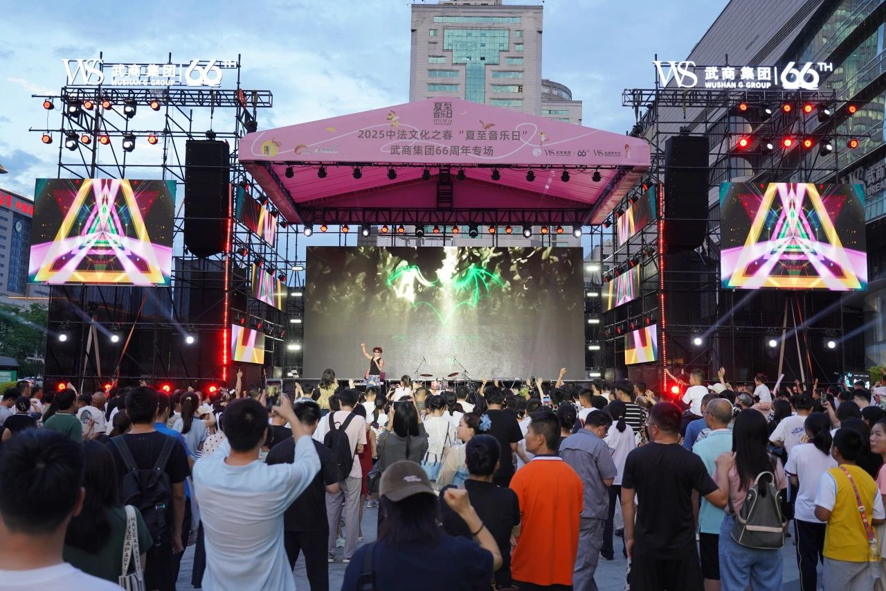 �й���1277�Ǽʵ�����Ϸ(�ɷ����޹�˾)-Official website