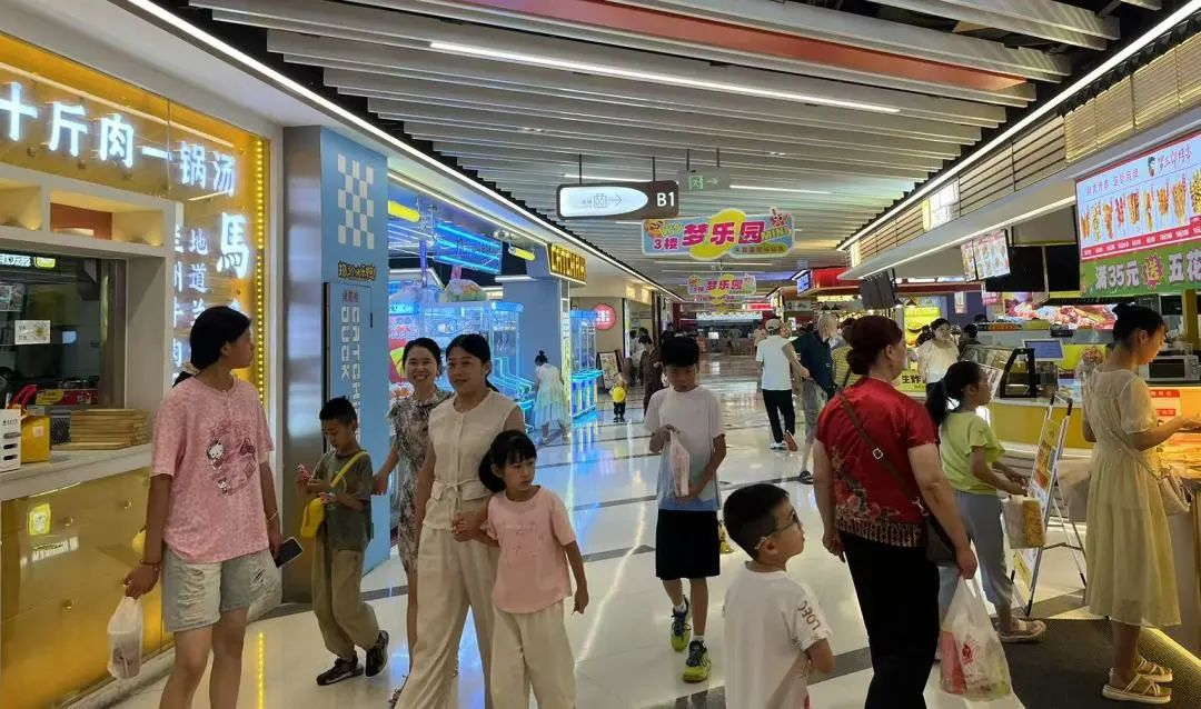 �й���1277�Ǽʵ�����Ϸ(�ɷ����޹�˾)-Official website