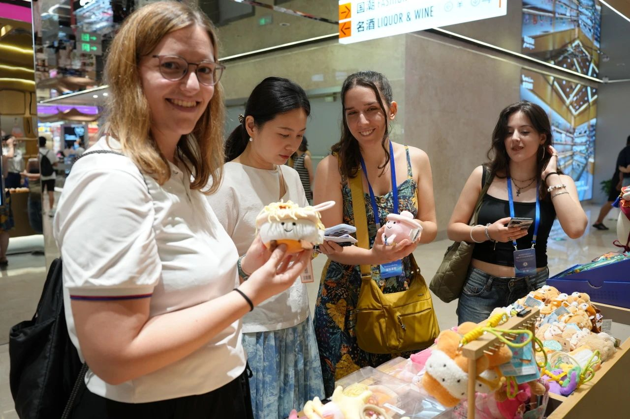 �й���1277�Ǽʵ�����Ϸ(�ɷ����޹�˾)-Official website