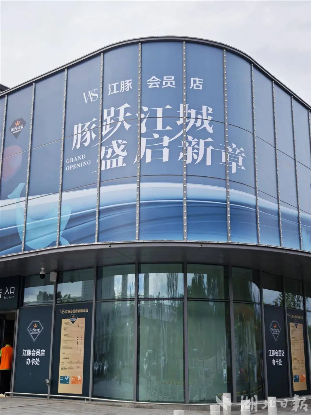 �й���1277�Ǽʵ�����Ϸ(�ɷ����޹�˾)-Official website