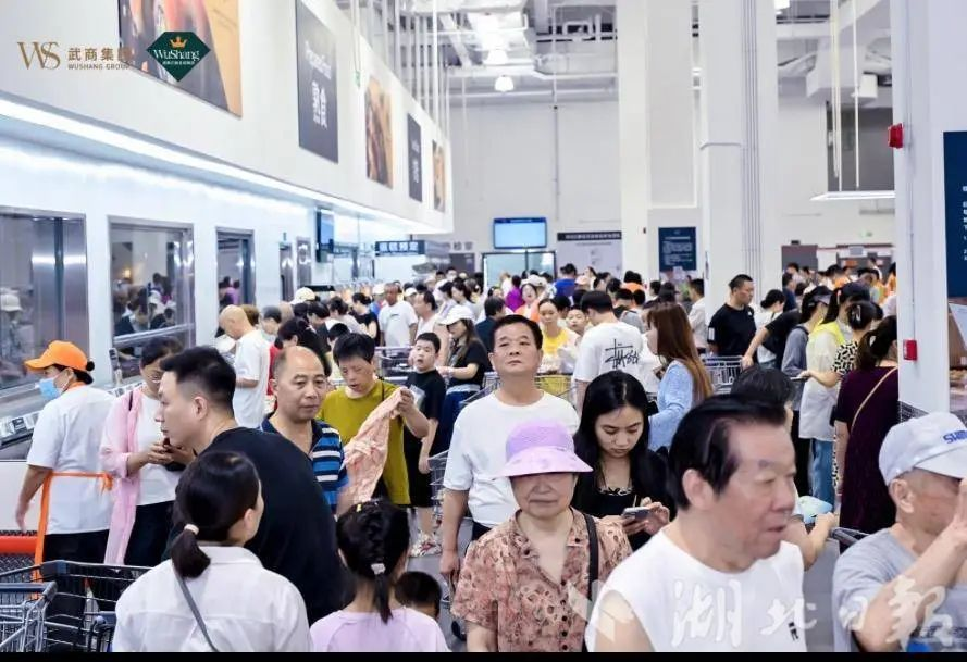 �й���1277�Ǽʵ�����Ϸ(�ɷ����޹�˾)-Official website