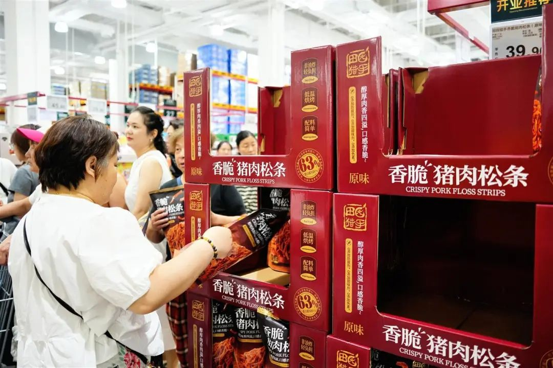 �й���1277�Ǽʵ�����Ϸ(�ɷ����޹�˾)-Official website