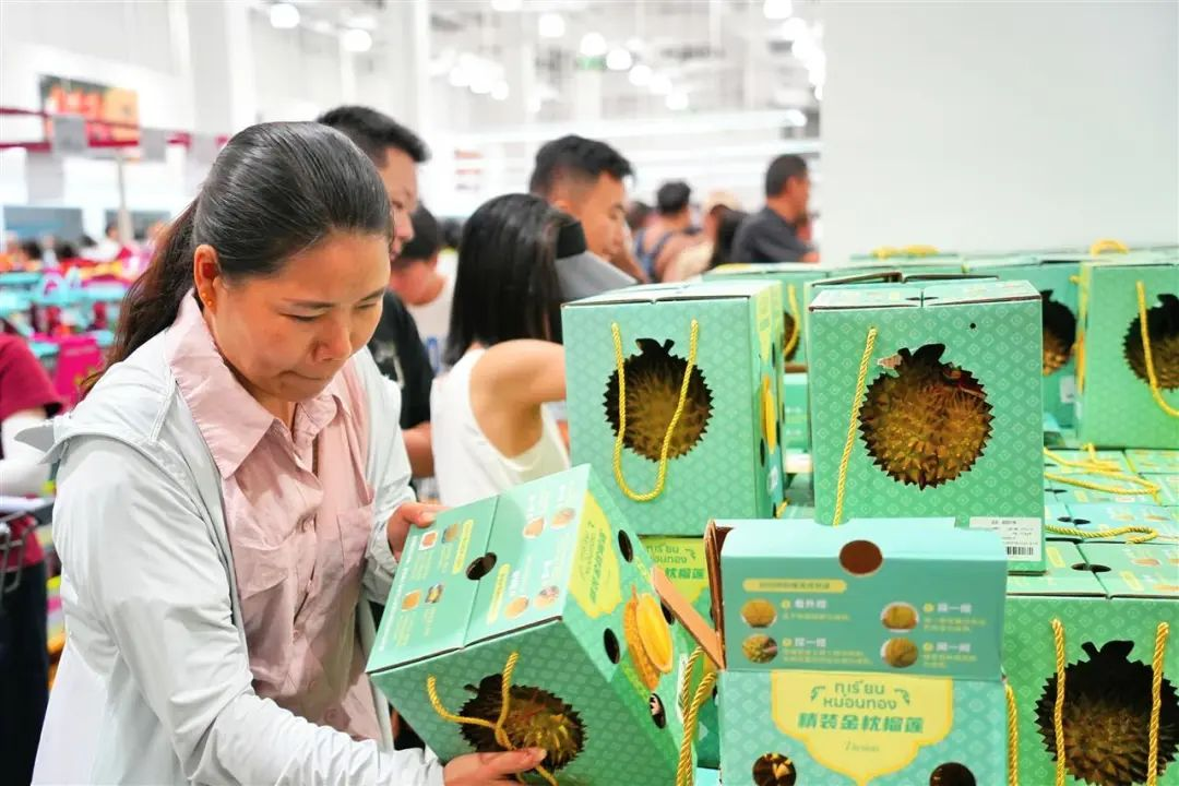 �й���1277�Ǽʵ�����Ϸ(�ɷ����޹�˾)-Official website