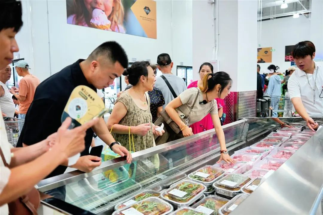 �й���1277�Ǽʵ�����Ϸ(�ɷ����޹�˾)-Official website