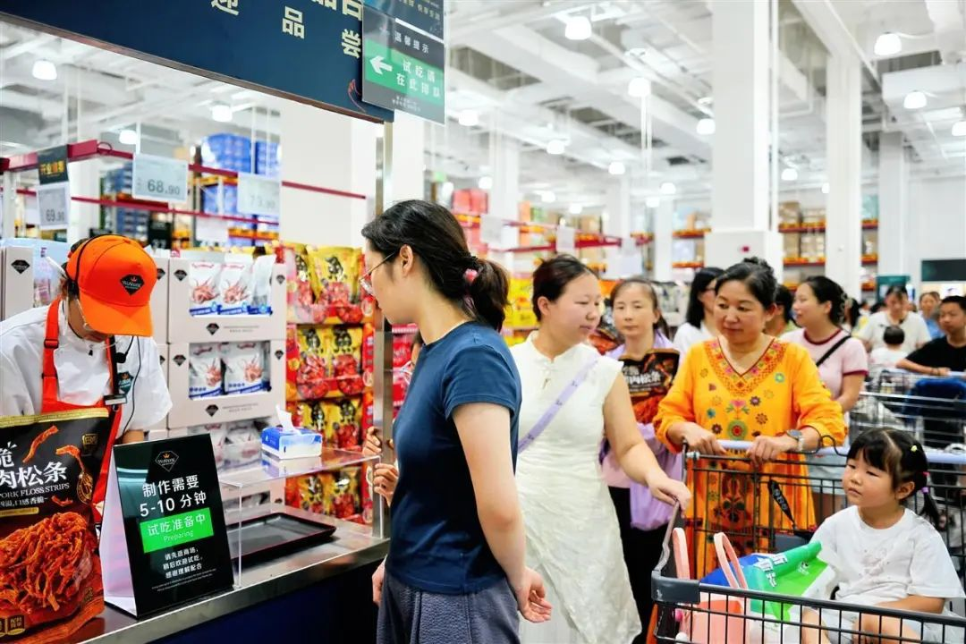 �й���1277�Ǽʵ�����Ϸ(�ɷ����޹�˾)-Official website