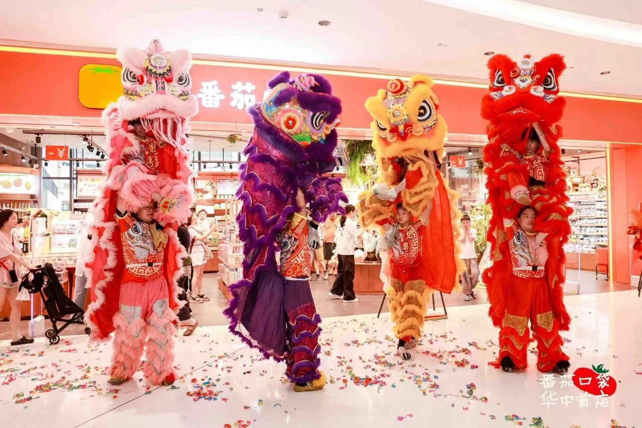 �й���1277�Ǽʵ�����Ϸ(�ɷ����޹�˾)-Official website