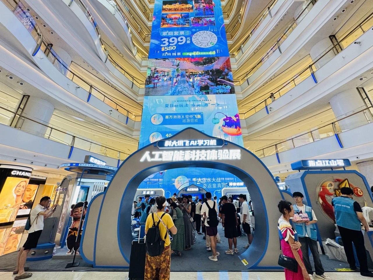 �й���1277�Ǽʵ�����Ϸ(�ɷ����޹�˾)-Official website