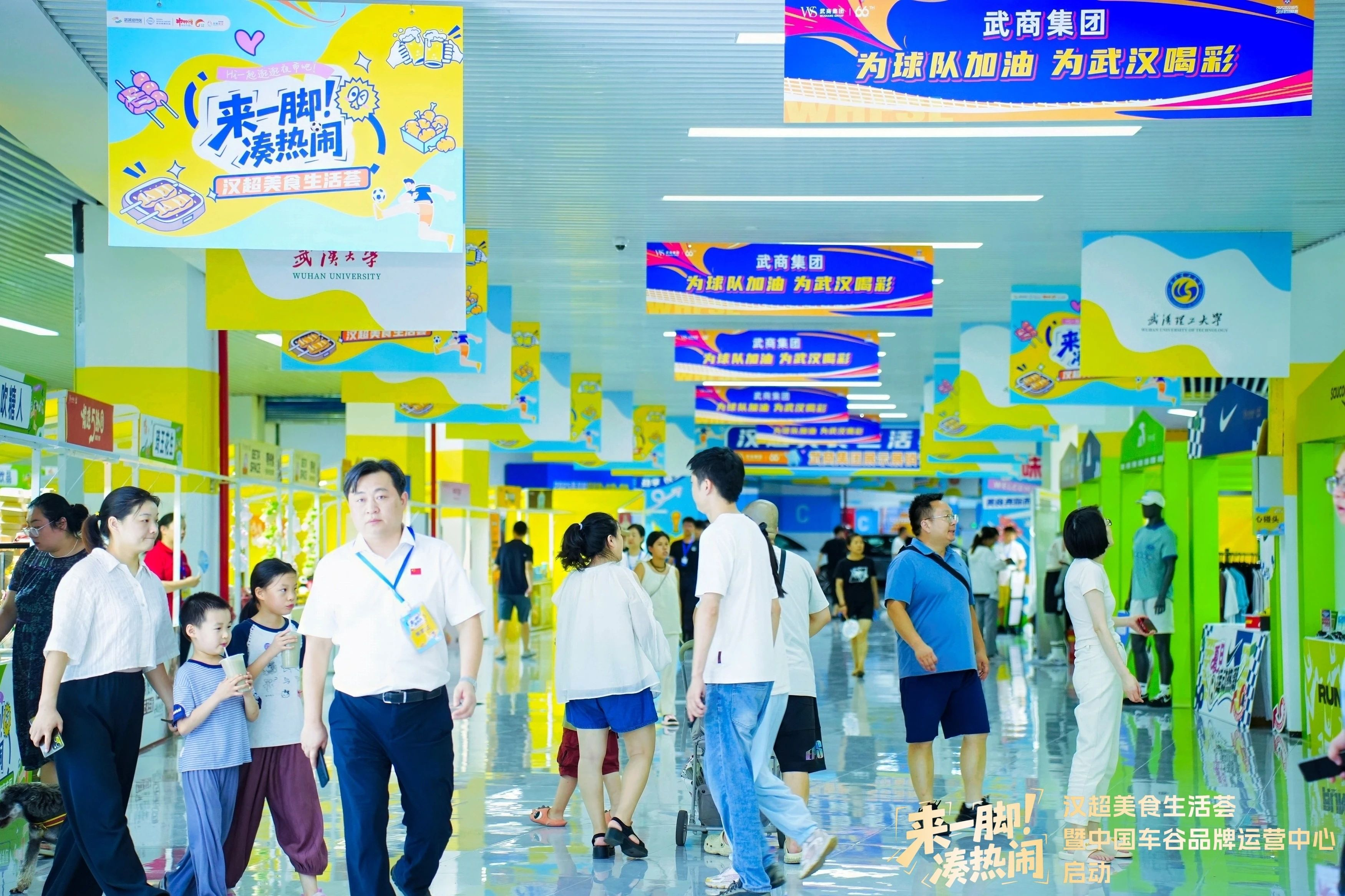 �й���1277�Ǽʵ�����Ϸ(�ɷ����޹�˾)-Official website