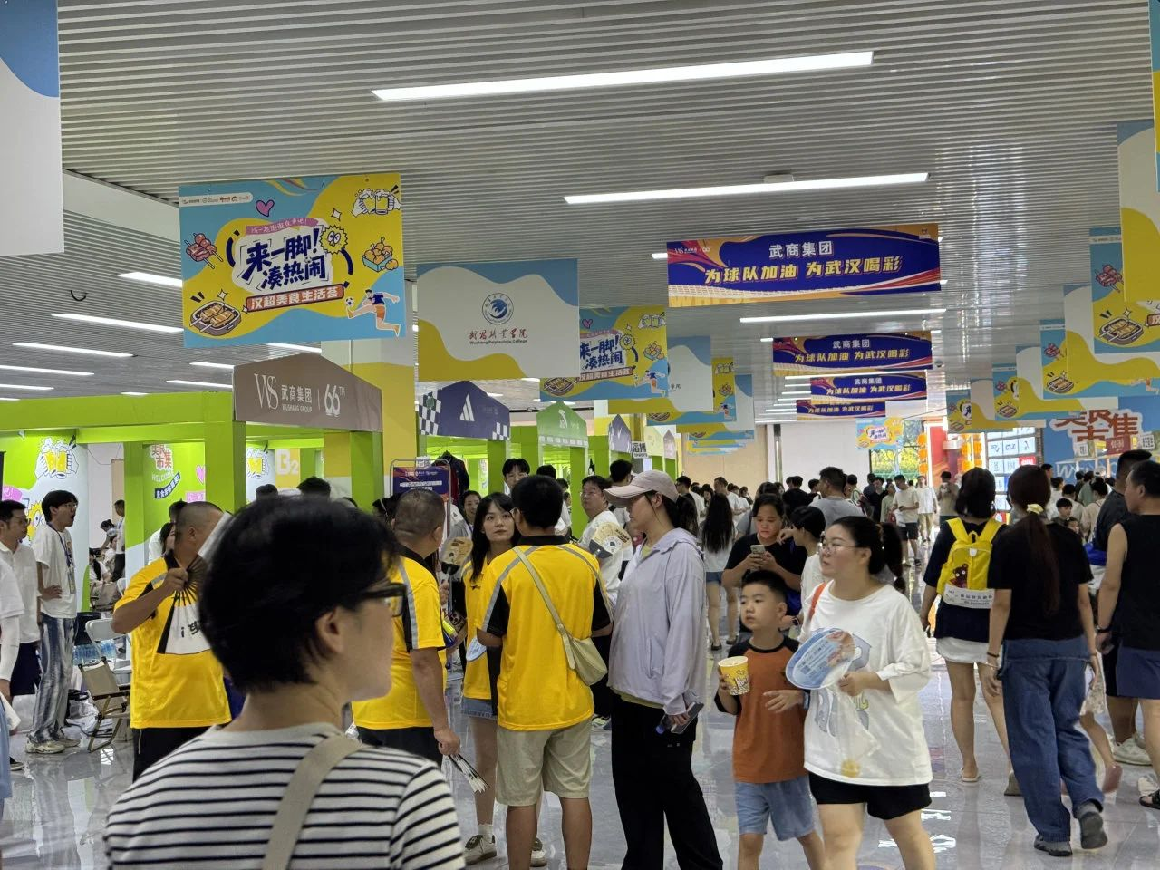 �й���1277�Ǽʵ�����Ϸ(�ɷ����޹�˾)-Official website