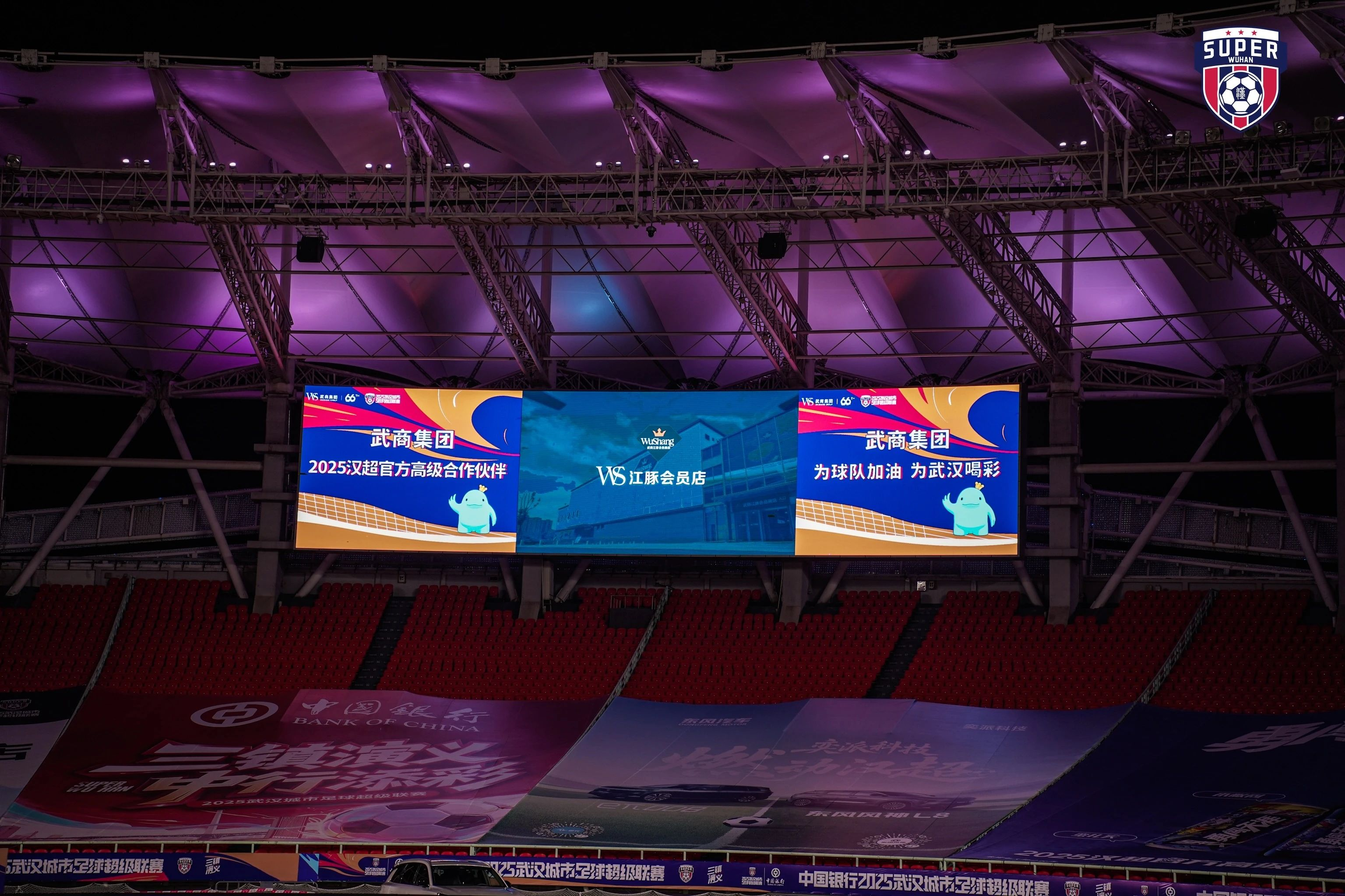 �й���1277�Ǽʵ�����Ϸ(�ɷ����޹�˾)-Official website