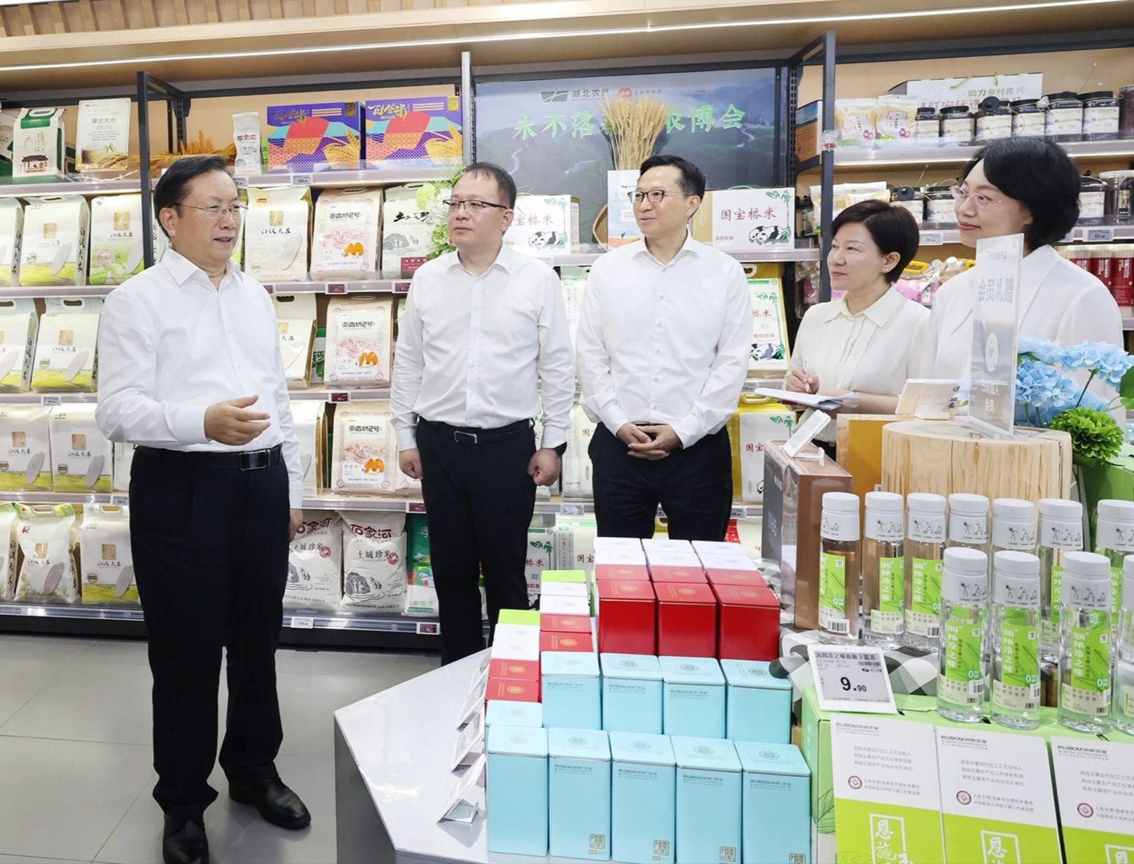 �й���1277�Ǽʵ�����Ϸ(�ɷ����޹�˾)-Official website