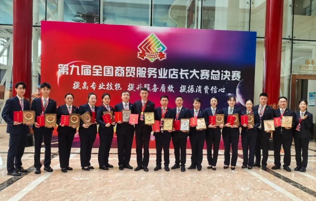 �й���1277�Ǽʵ�����Ϸ(�ɷ����޹�˾)-Official website