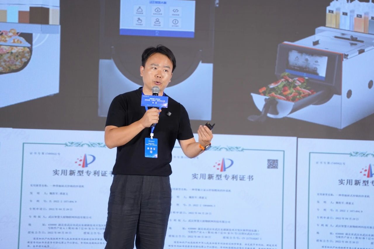 �й���1277�Ǽʵ�����Ϸ(�ɷ����޹�˾)-Official website