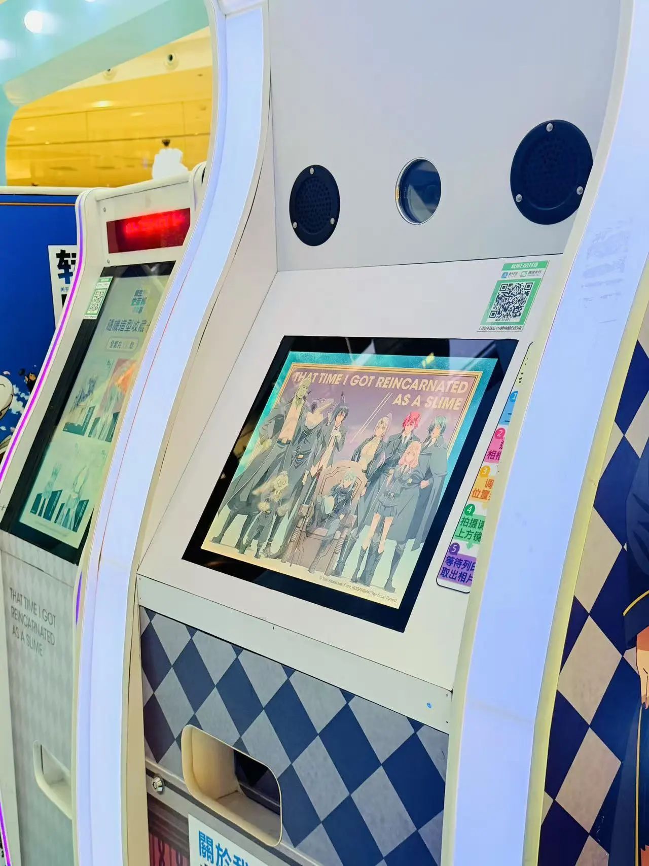 �й���1277�Ǽʵ�����Ϸ(�ɷ����޹�˾)-Official website