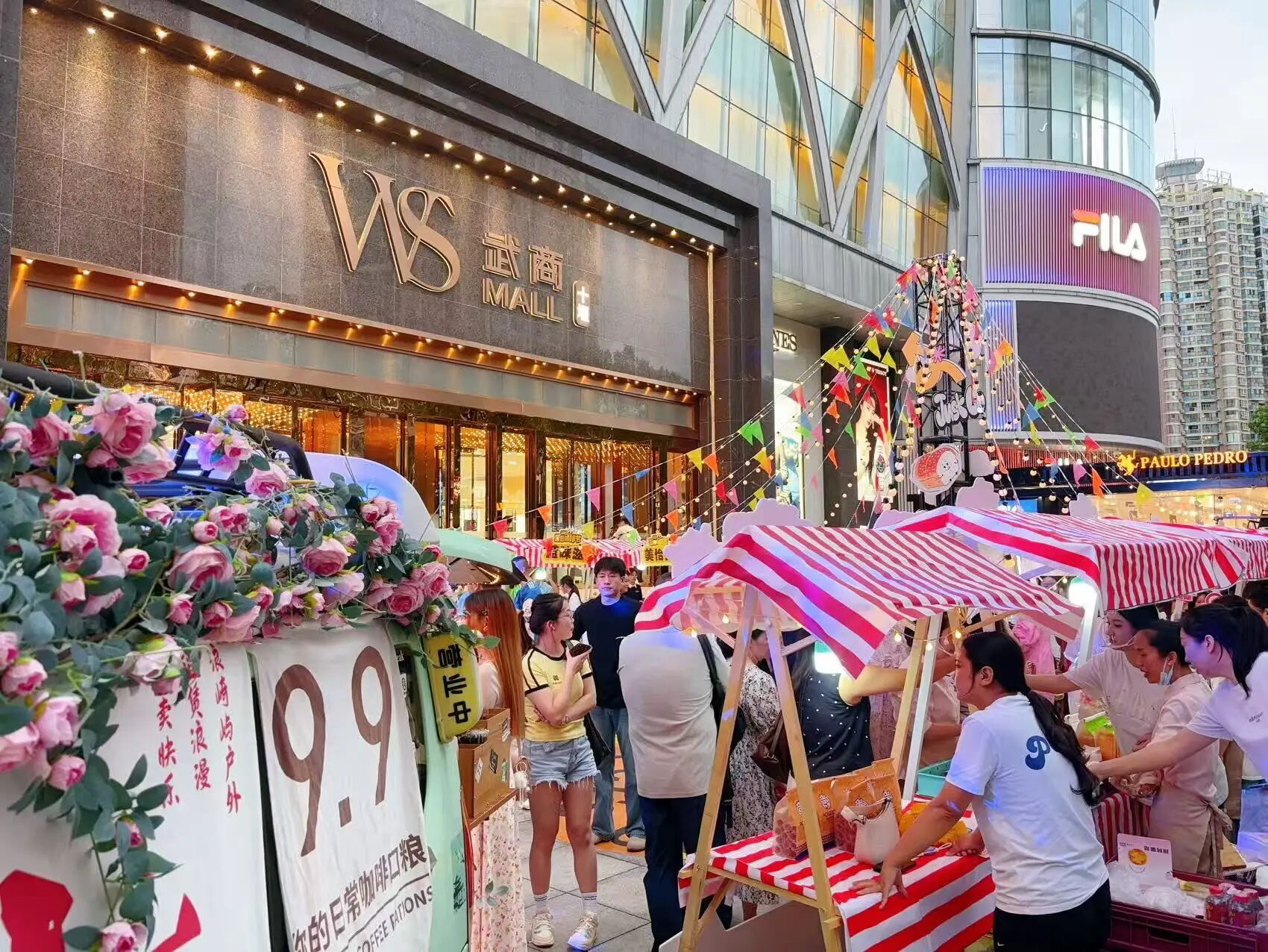 �й���1277�Ǽʵ�����Ϸ(�ɷ����޹�˾)-Official website