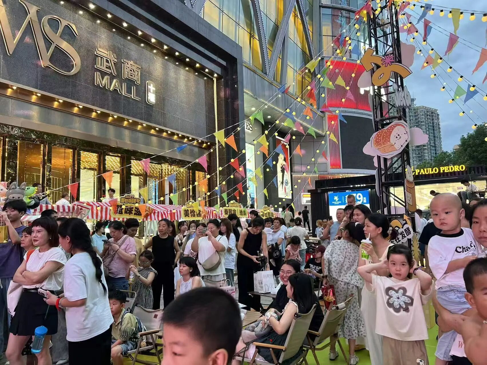 �й���1277�Ǽʵ�����Ϸ(�ɷ����޹�˾)-Official website