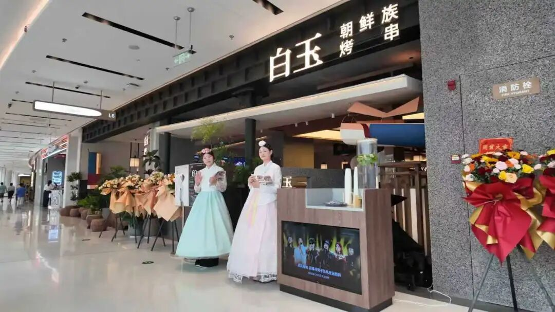 �й���1277�Ǽʵ�����Ϸ(�ɷ����޹�˾)-Official website