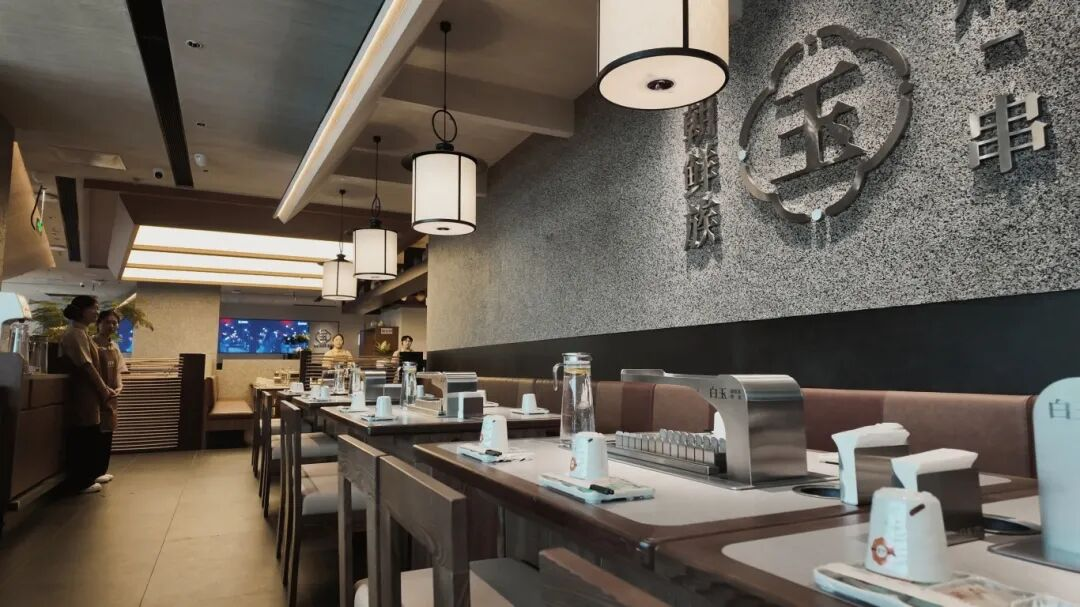 �й���1277�Ǽʵ�����Ϸ(�ɷ����޹�˾)-Official website